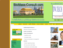 Tablet Screenshot of biomass-consult.com